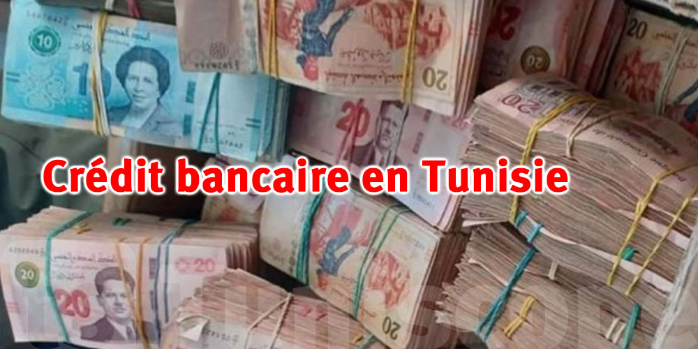 Crédit classique ou ''cession sur salaire'' : quelle différence ?